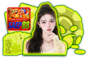 saep บาคาร่า
