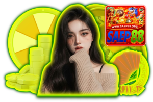 saep88 เว็บตรง